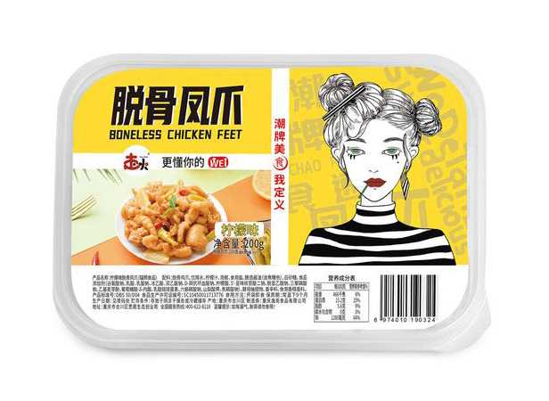 泡椒鳳爪保鮮盒包裝機：鎖住美味，保鮮每一刻