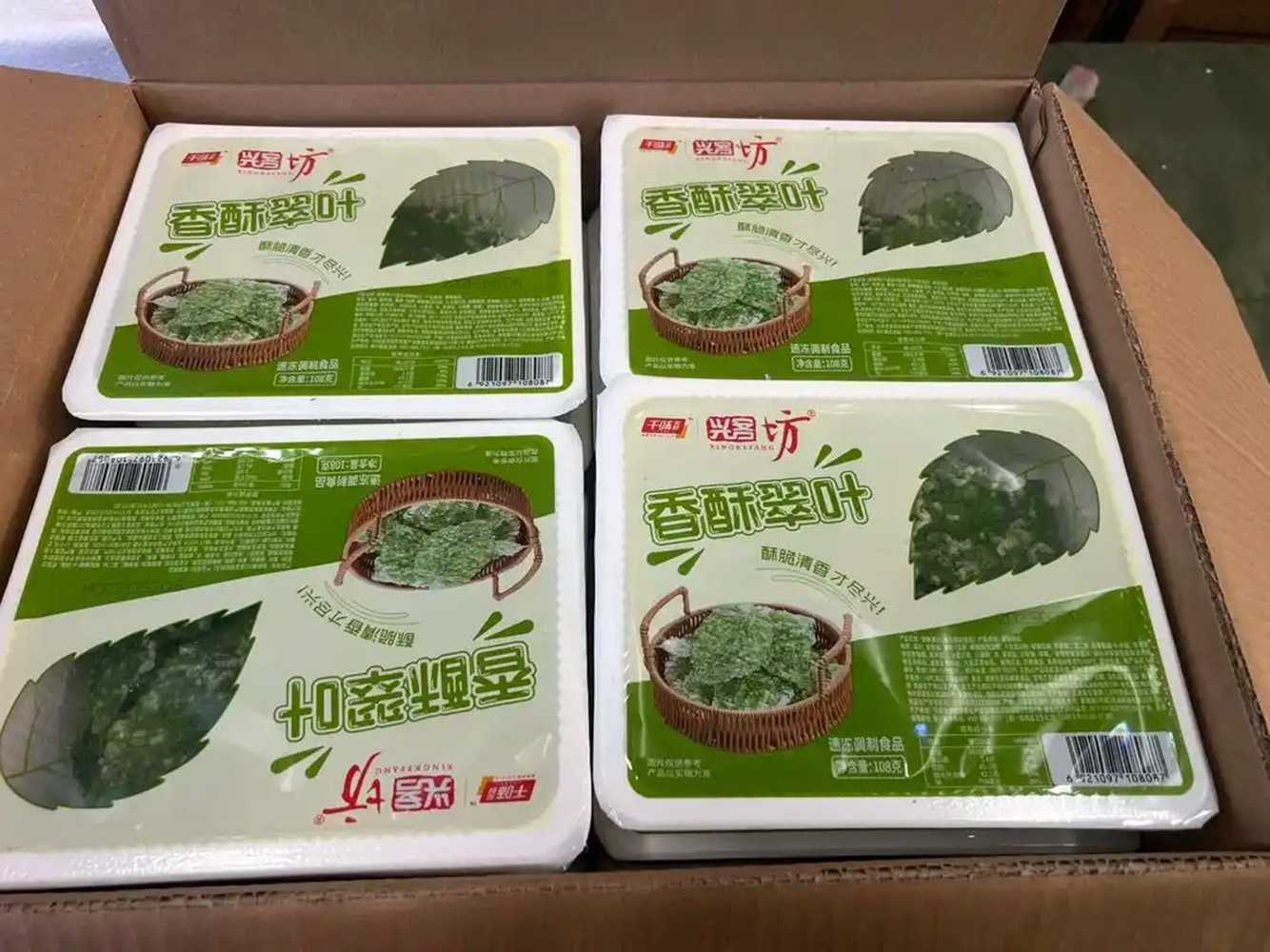 油炸桑葉包裝設備：智能化生產助力傳統(tǒng)美食規(guī)模化升級