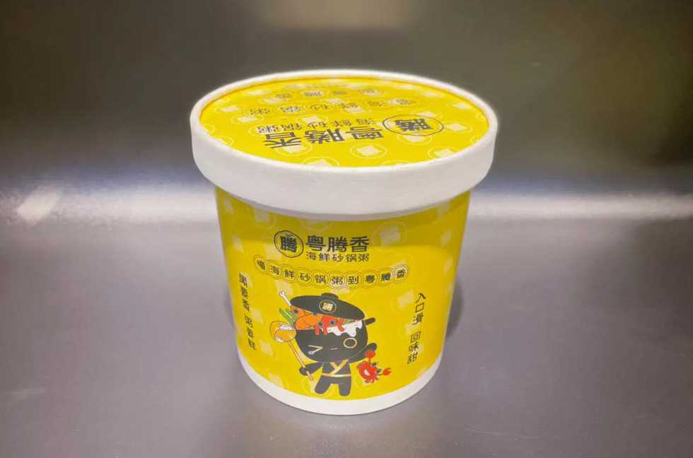 智能杯裝早餐粥包裝設(shè)備：高效自動化生產(chǎn)，助力食品企業(yè)降本增效