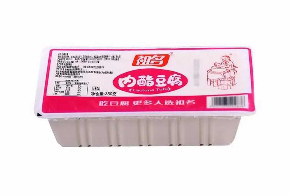 全自動內(nèi)酯豆腐灌裝封口生產(chǎn)線：高效、精準(zhǔn)、衛(wèi)生的豆制品包裝解決方案