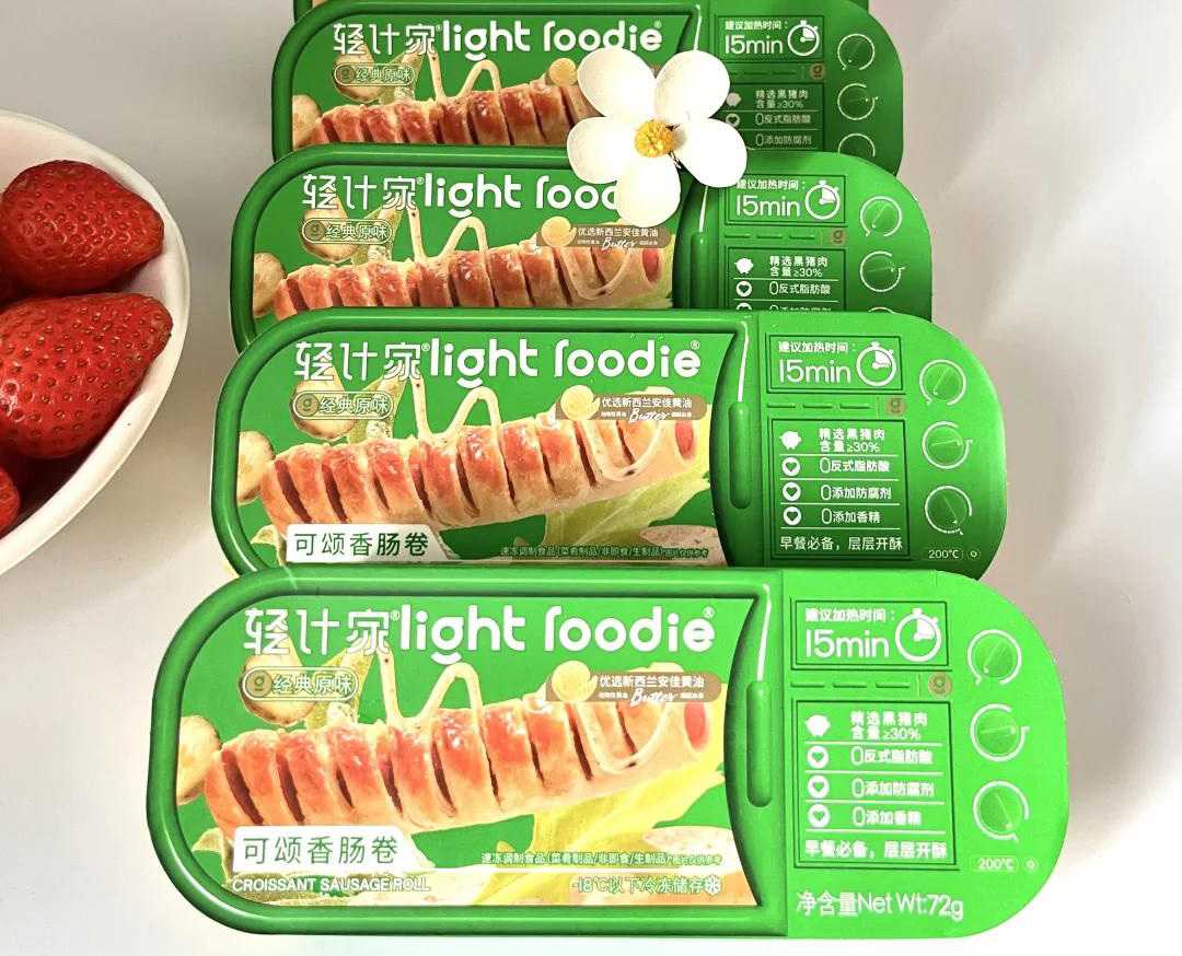 呂工機(jī)械可頌肉腸卷生產(chǎn)線,您的產(chǎn)能倍增與創(chuàng)新引擎