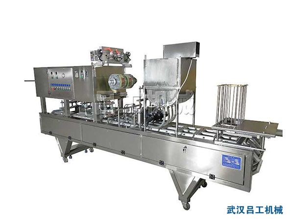 1651130734882133.jpg LG-200塑料盒灌裝封口機(jī).jpg