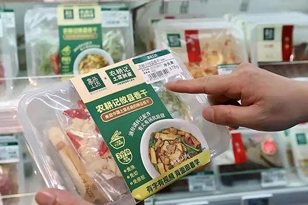 1661498632895159.jpg u=1496928683,3360460035&fm=253&fmt=auto&app=138&f=JPEG.webp.jpg