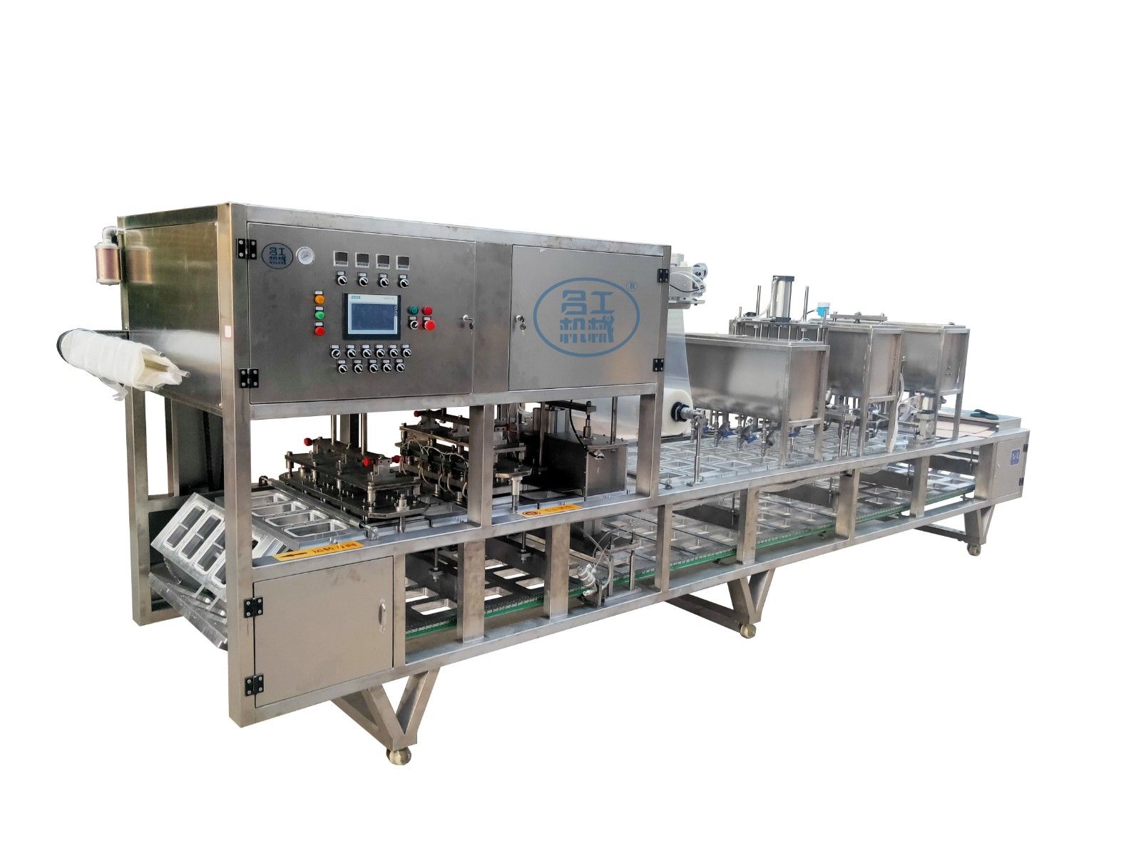 1708676769300946.jpg 4口塑料盒小龍蝦7-16.jpg