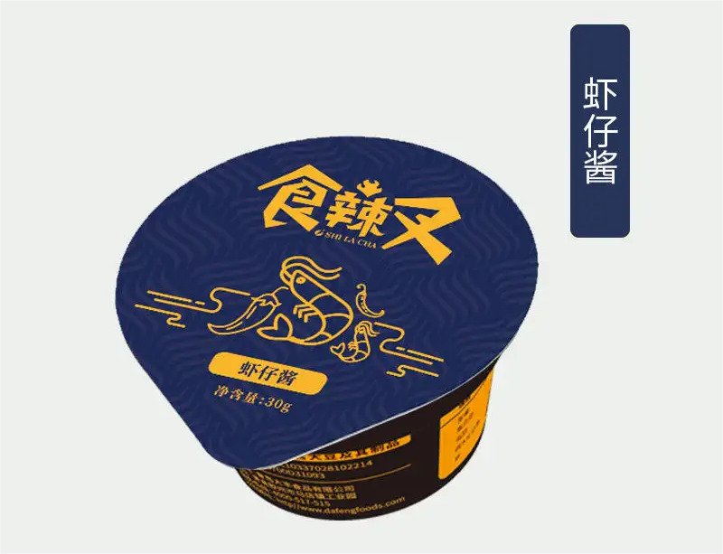 1712803253586982.png 0001.png