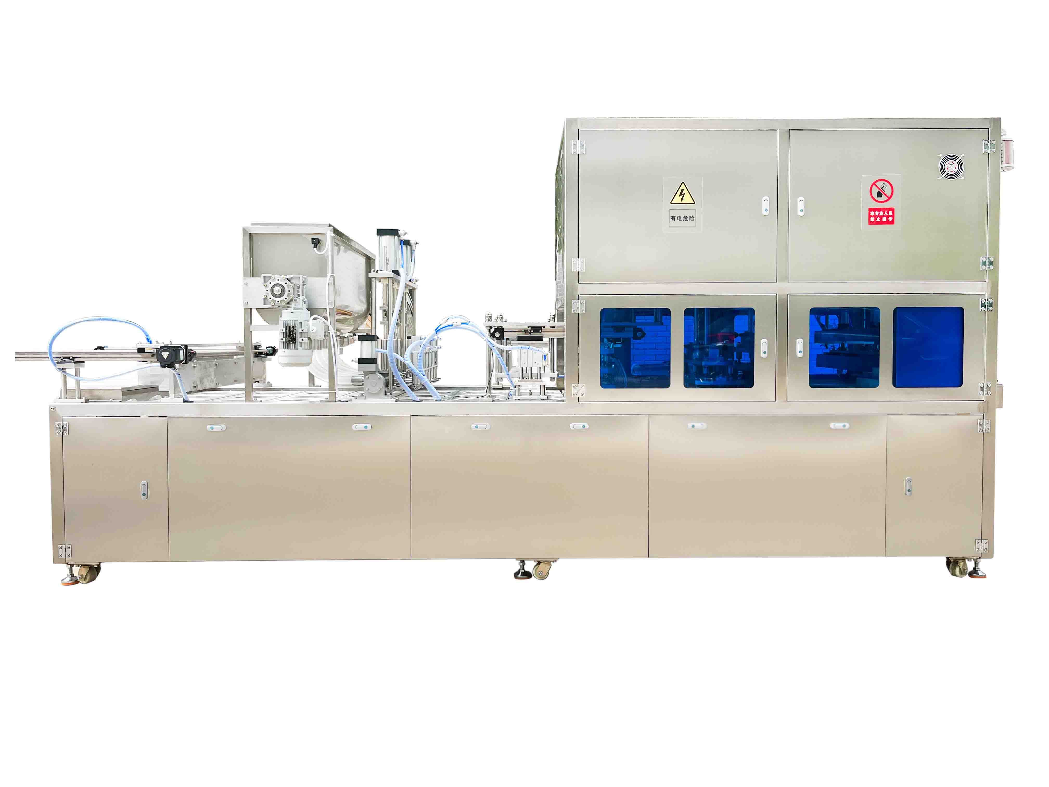 1713153106790243.jpg 3口鋁箔碗灌裝封口機(jī)圖1111.jpg