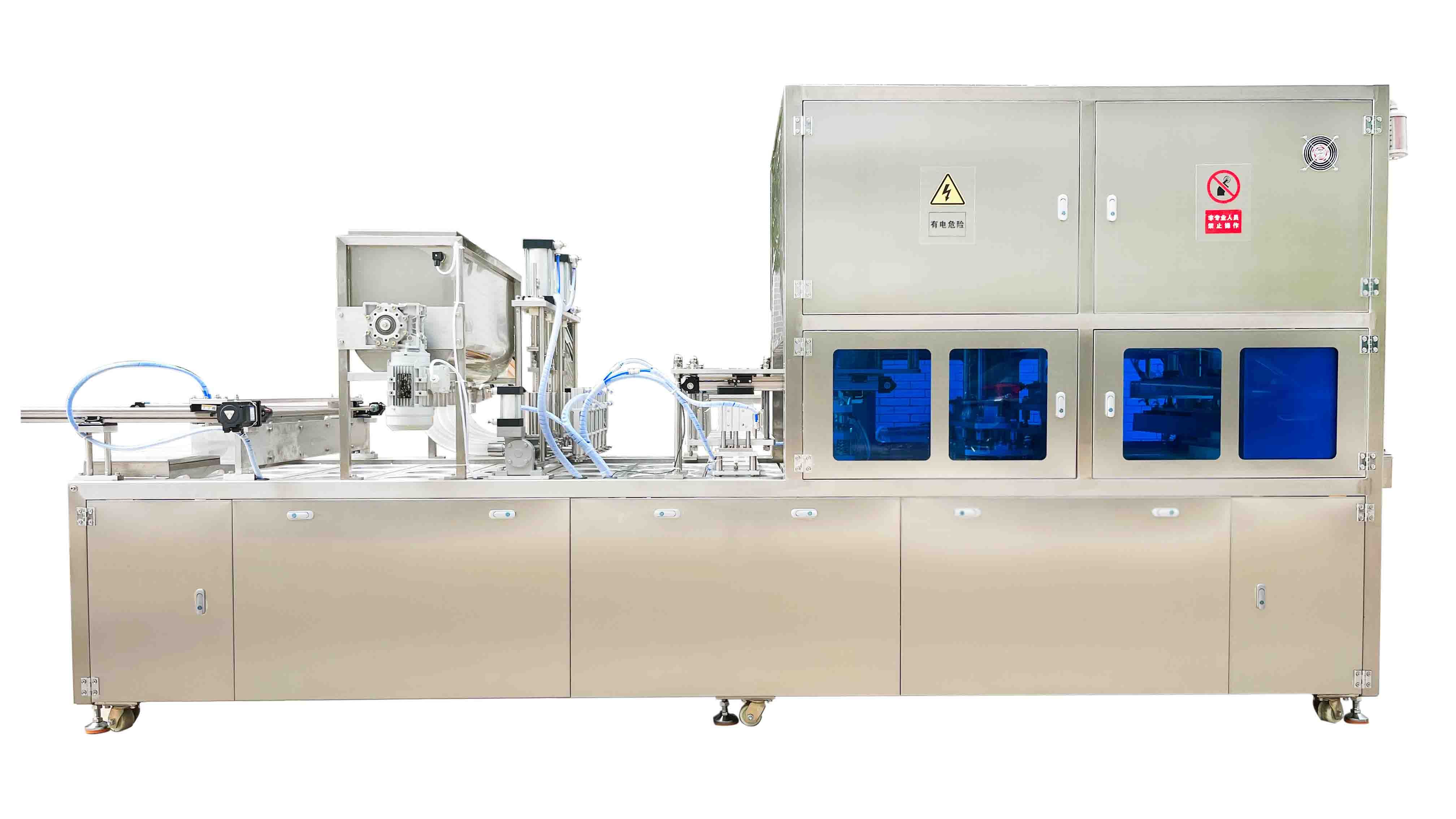 1714370329477686.jpg 3口鋁箔碗灌裝封口機圖1111.jpg