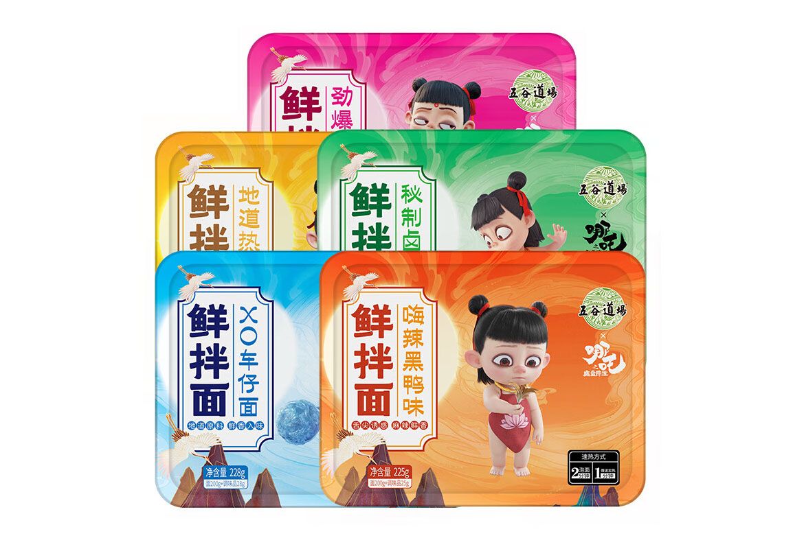 1720768402786109.jpg 002.jpg