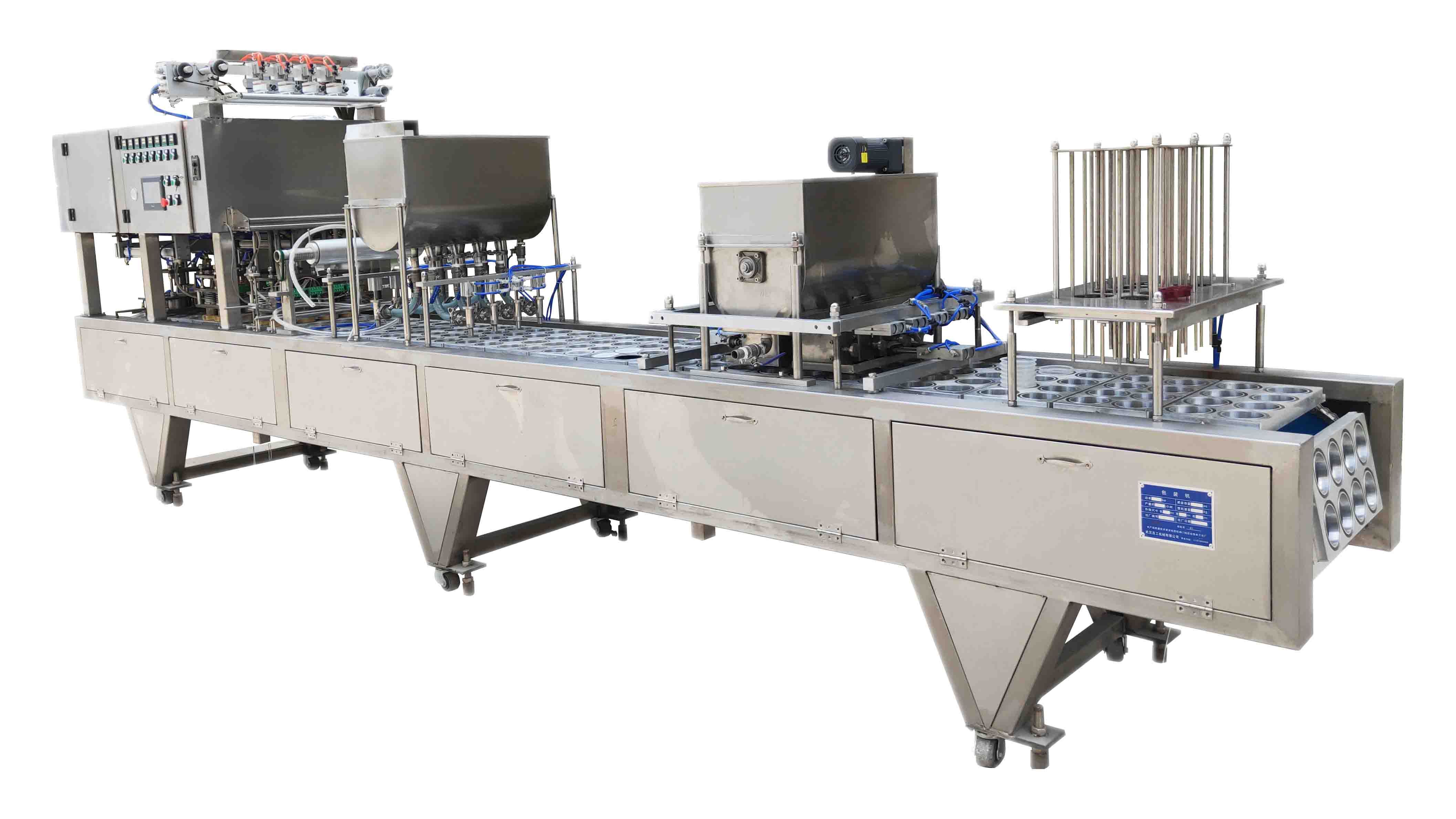 1721030846734034.jpg 00006塑料杯灌裝封口機(jī).jpg