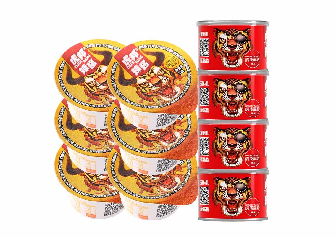 1722305996991203.jpg 杯裝醬料.jpg