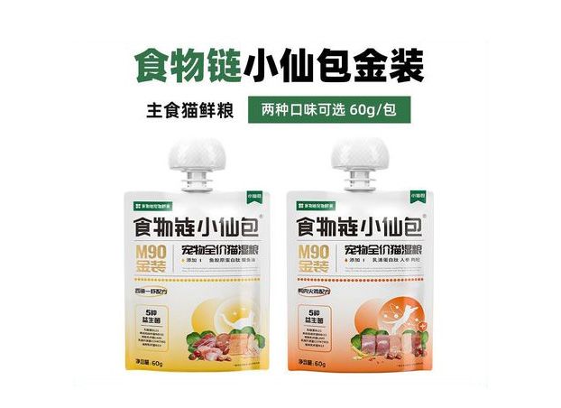 1727139260602693.jpg 寵物糧食02.jpg