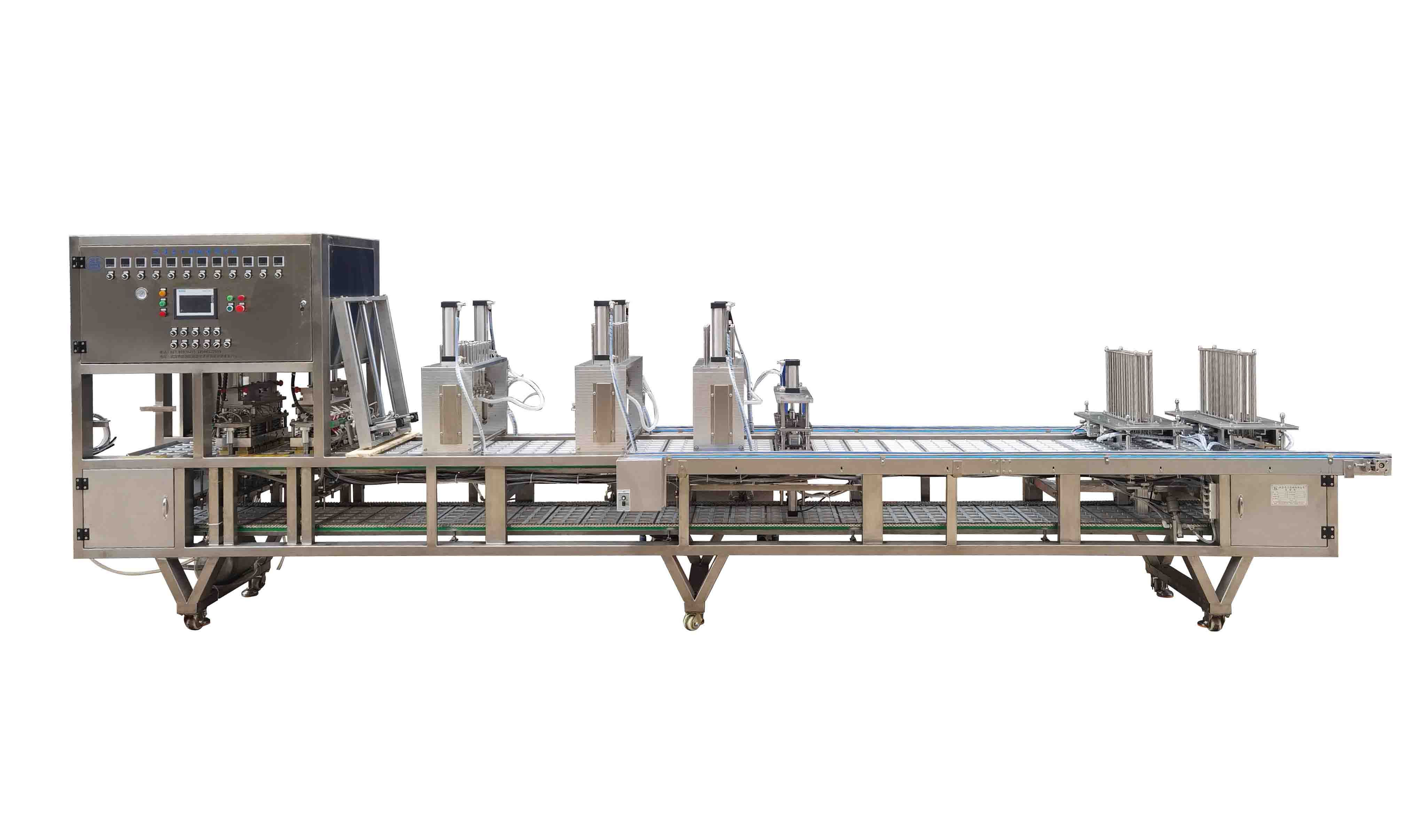 1758337923310905.jpg 00004十二口盒裝蛋黃酥.jpg