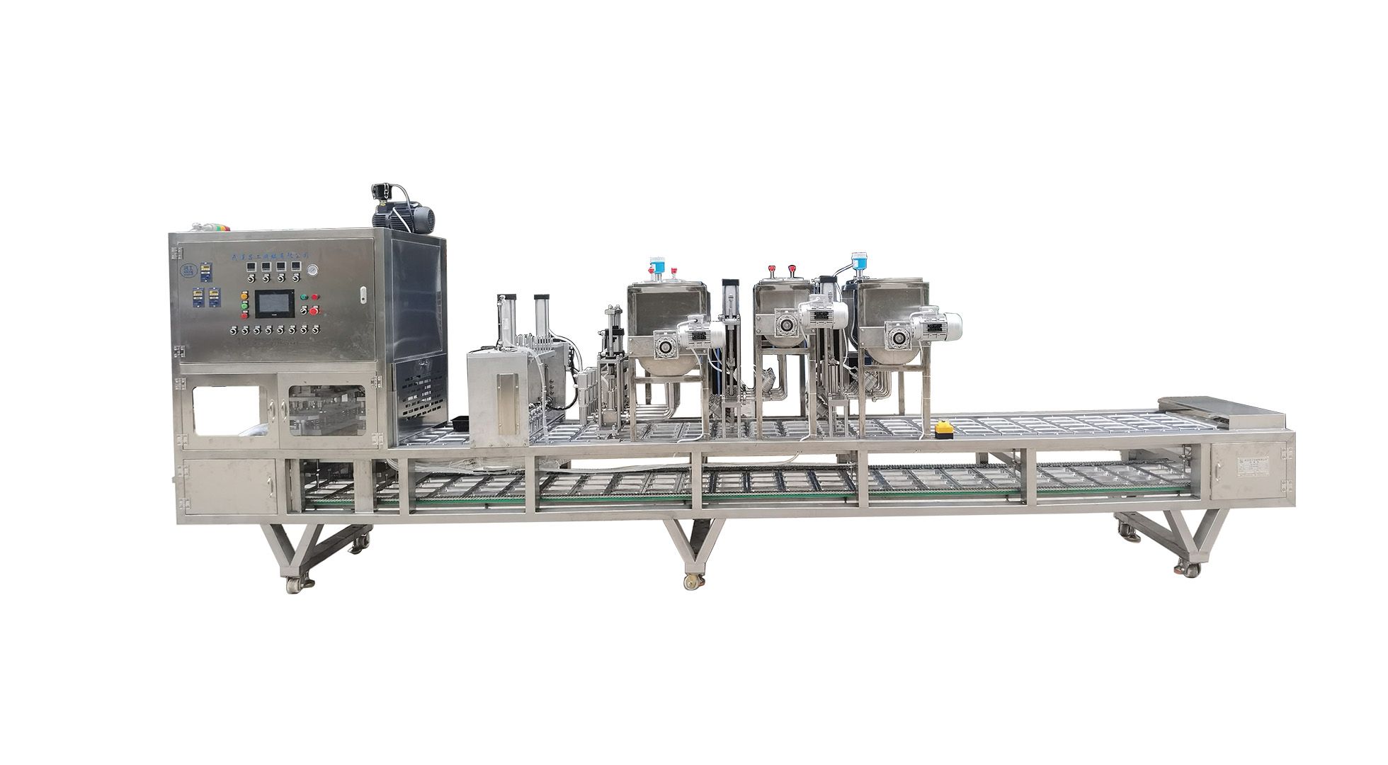 1760068311444732.jpg 4口鋁箔盒3次灌裝片膜封口3.jpg