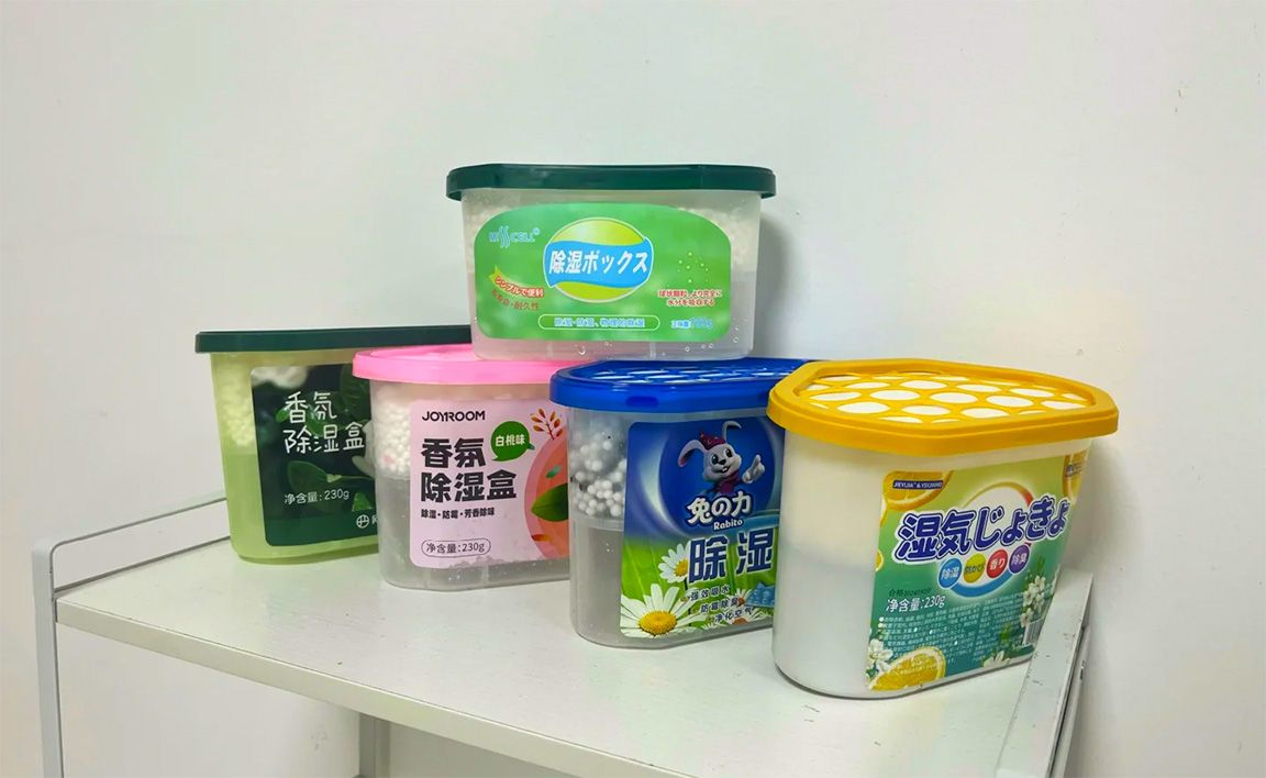 1762416018384752.jpg 除濕盒01.jpg