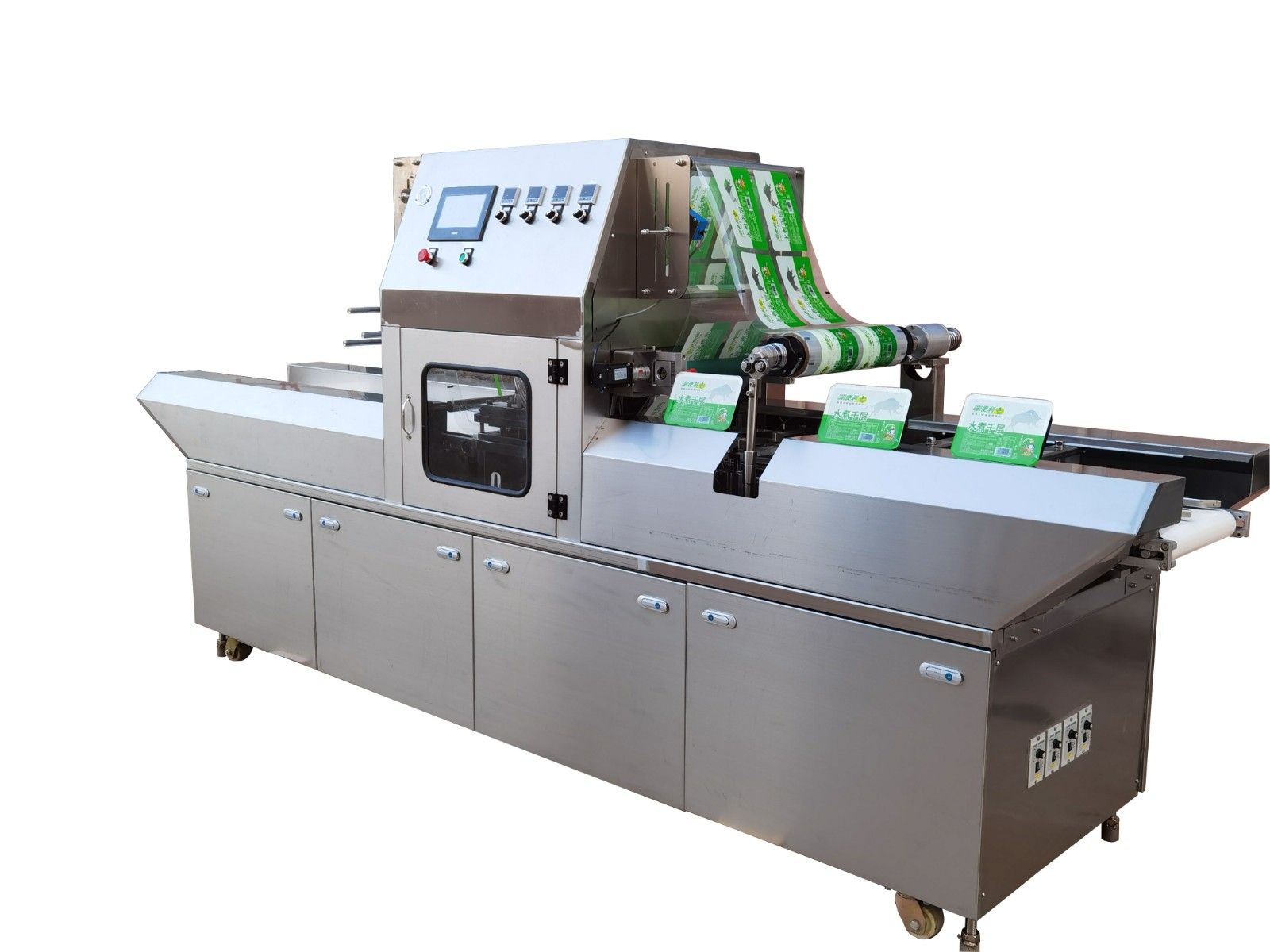 1762762819759653.jpg 2口盒裝毛肚真空氣調包裝機5-27.jpg